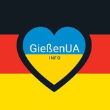 GießenUA info 🇺🇦