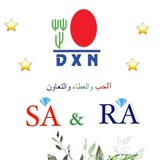 SARA قناة خاص للمحاضرات 🥉 الاستاذة راقية والدكتور ساسان