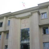 کانال دانشکده مهندسی شیمی