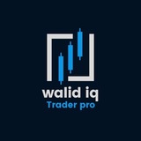 Walid Trader