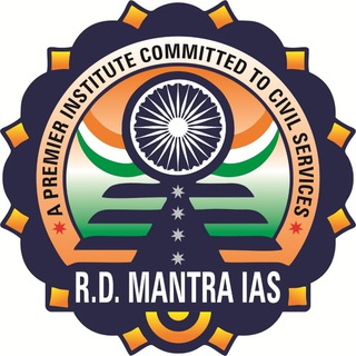 Rd mantra IAS