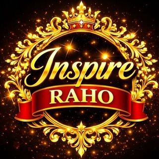 Inspire raho