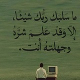 قرآن ، رمضان ، ورد صباحي ، ورد مسائي ، اذكار الصباح ، اذكار المساء .