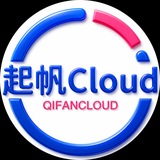 起帆Cloud|VPN|机场|翻墙|频道