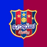 اخبار كره القدم 🤍 ❤️🔥
