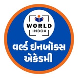 WORLD INBOX ACADEMY