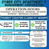 CYBER CITY APARTMENT 2 (LATEST INFO)