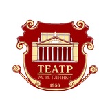 Театр имени М. И. Глинки