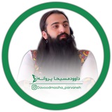 آکادمی پروانه شو 🦋