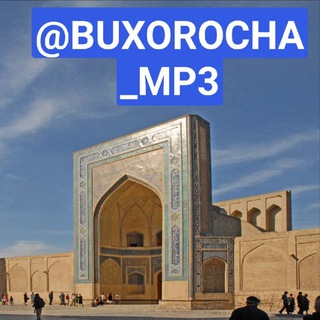 Buxorocha Sho'x Qoshiqlar