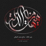 استوريات صدريه