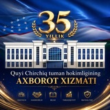 QUYI CHIRCHIQ TUMAN HOKIMLIGI AXBOROT XIZMATI.