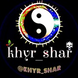 خیرشرKhyr_shar/ماورا/متافیزیک/فرازمینیها