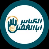 ABALFADHLTV