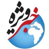 خبرای ورزش جدید