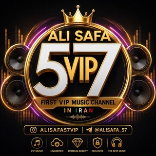 ALISAFA57VIP
