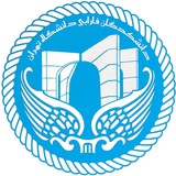 دانشکدگان فارابی دانشگاه تهران