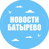 Новости Батырево