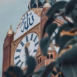 .‹ فَاسْتَجَبْنَا لَهُ ›.🦋