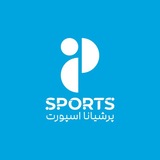Persiana Sports Official / پرشیانا اسپورت