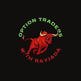 Option Trading 🤑