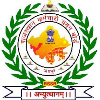RAJASTHAN LDC EXAM 2026 LDC VDO CET RAJASTHAN POLICE GROUP/CHANNEL(Science Rajasthan Gk English Hindi Quiz pdf notes test series