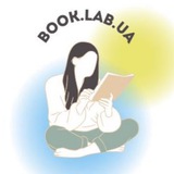 Книгарня 💕