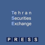 اخبار بورس | Tse Press