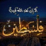 حَياء. 🇵🇸 👑 <i class="emoji" style="background-i