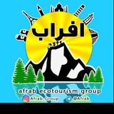 گروه اکوتوریسم افراب