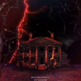 STRANGER RENTAL (OPEN)