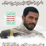 حالات واتس اب أنصار الله