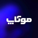 موکاپ های رایگان - Free MockUps 🇵🇸