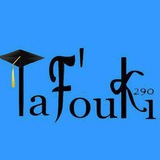 سلسلة تفوقي التعليمية - مادة الفيزياء مع أ.إبراهيم الإبراهيم