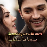 🕸️ يـﮯومـآ مـآ سـنلتقيـﮯ 🏷 <i class="emoji" style="back