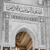 قـَلُّبٌ مُطْمَـئِنْ