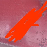 ዳ