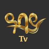 Abbay TV ዓባይ ቲቪ