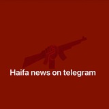 حيفا نيوز - Haifa news