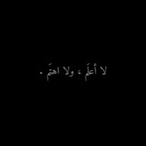 نبذات وعبارات مقلات جميلة