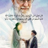 قناة الشاعرة العلوية ام وليد الموسوي