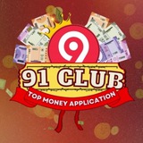 91CLUB EXPERT PREDICTION OFFICIAL