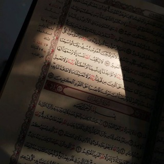 وهَج القلّبِ.