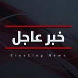 💥 خبر عاجل 💥 جنگ افغانستان پاکستان ایران و جهان