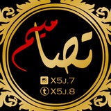 ﮼تصاميم