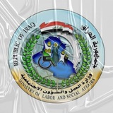 كروب رعايه الجتماعيه