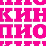 Кинокомпания Пионер