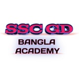 SSC GD BANGLA ACADEMY