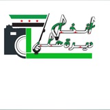 إنخل ديرة هلي