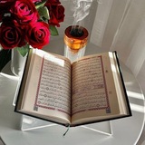 قناة دينيه 🕋 🤍